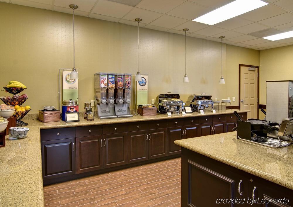 Hampton Inn & Suites Hershey Near The Park Hummelstown Ресторант снимка