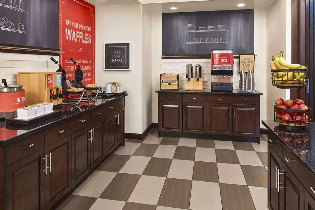 Hampton Inn & Suites Hershey Near The Park Hummelstown Ресторант снимка